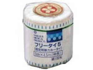 y{yV|Cg4{z\Ѓt[^C710×4.5@6Ryۂۖ[zykCE͕ʓrKvzi܂7`14łẼLZ͏o܂j