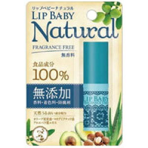 【3%OFFクーポン 10/24 20:00〜10/27 09:59迄】【送料無料】ロート製薬メンソレータム リップベビーナチュラル 無香料 4g【△】【CPT】