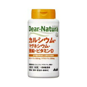 �y���z�A�T�q�t�[�h�@�A���h�@�w���X�P�A������ЃA�T�q�E�f�B�A�i�`����(dear-natura�jDear-Natura�J���V�E���E�}�O�l�V�E���E�����E�r�^�~��D(180��)�y�k�C���E����͕ʓr�����K�v�z�yCPT�z