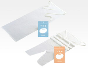 【本日楽天ポイント4倍相当】ハクゾウメディカル株式会社【1760041】T字帯(不織布製) 25cm×90cm  1枚【RCP】【北海道・沖縄は別途送料必要】