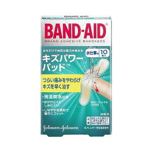 【本日楽天ポイント4倍相当】【送料無料】ジョンソン&ジョンソンバンドエイド キズパワーパッド 水仕事用 ( 10枚入 )【RCP】【△】【CPT】