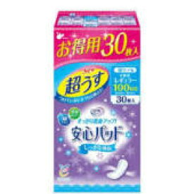 【3％OFFクーポン 4/24 20:00～4/27 9:59迄】【送料無料】株式会社リブドゥコーポレーションリフレ 安心パッド レギュラー 徳用 (30枚入)【RCP】【△】