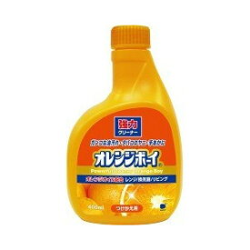 【本日楽天ポイント4倍相当】第一石鹸株式会社オレンジボーイ 強力クリーナー つけかえ用 ( 400mL×24個入 )