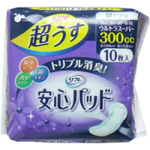 y{yV|Cg4{zЃuhDR[|[Vy17102zt@Spbh@ɑEpEgX[p[300cc10ykCE͕ʓrKvz