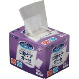 【本日楽天ポイント4倍相当】川本産業株式会社マウスピュア 口腔ケアガーゼ 150枚入【北海道・沖縄は別途送料必要】