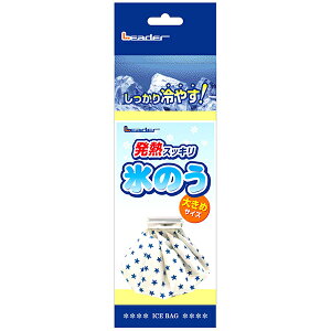 y{yV|Cg4{ziÊ튔Ѓ[_[@X̂傫߃TCY@1100mlykCE͕ʓrKvz