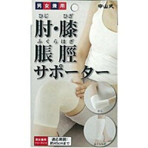 y{yV|Cg4{zRYƊВR@I(Ђ)EG(Ђ)E(ӂ͂)pT|[^[AC{[ykCE͕ʓrKvz