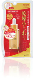 【本日楽天ポイント4倍相当】【送料無料】【P728】クラシエホームプロダクツ株式会社肌美精 リンクルケア 濃密潤い美容液 30ml＜乾燥小じわケア＞【△D】