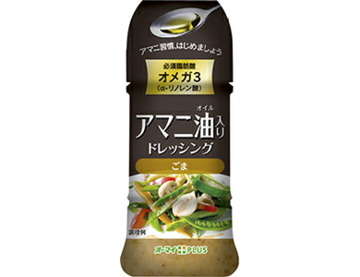 市場 本日ポイント5倍相当 キユーピー株式会社 ごまドレッシング ノンオイルドレッシング 減塩ごま 送料無料 1000ml ジャネフ 市場 本日ポイント5倍相当 キユーピー株式会社 ごまドレッシング ノンオイルドレッシング 減塩ごま 送料無料 1000ml ジャネフ