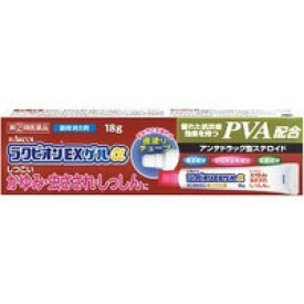 【第(2)類医薬品】【本日楽天ポイント4倍相当】ラクール薬品販売株式会社ラクピオンEXゲルα(18g)＜しつこいかゆみ・虫さされ・しっしんに＞【セルフメディケーション対象】【北海道・沖縄は別途送料必要】【CPT】