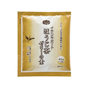 y{yV|Cg4{zwV[t[hЃCIT|[g@ق[[̑f@40g@48܁i܂ł7`10܂ẼLZ͏o܂jyRCPz