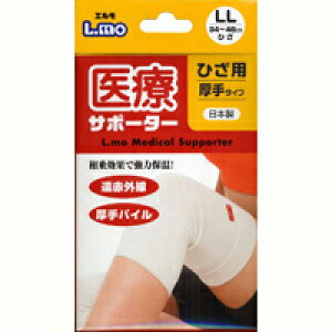 y{yV|Cg4{ziÊ튔ЁiJjGÃT|[^[ЂLLyRCPzykCE͕ʓrKvz