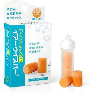 y3OFFN[| 11/4 20:00`11/11 01:59zyzyPzDKSHWpCA[ECXp[@STCXJ(\Ȃi̐FpbP[Wςꍇ܂B)yRCPzyz