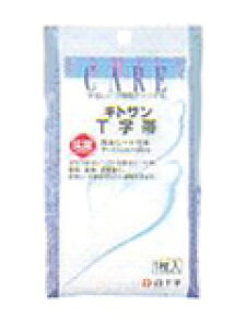 【3%OFFクーポン 10/24 20:00〜10/27 09:59迄】【送料無料】白十字株式会社FC T字帯 防水シート付【たんぽぽ薬房】【△】(発送まで7〜14日程です・ご注文後のキャンセルは出来ません)【CPT】