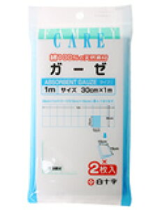 y{yV|Cg4{z\FCK[[@30cm×1mj2iyۂۖ[zykCE͕ʓrKvzi܂7`14łẼLZ͏o܂jyC