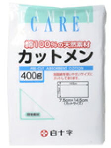 y{yV|Cg4{z\FCJbg@400gi7.5×14.5cmjyۂۖ[zykCE͕ʓrKvzi܂7`14łẼLZ͏o܂