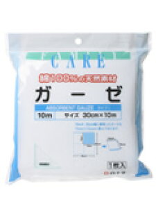 yyVX[p[SALE 3OFFN[| 12/11 01:59zyz\FCK[[@30cm×10myۂۖ[zi܂7`14łẼLZ͏o܂jyCPTzyDz