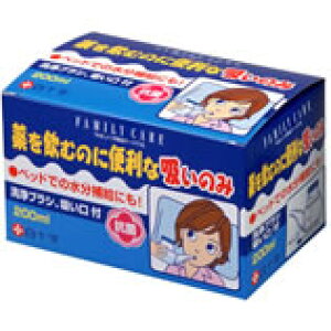 yyVX[p[SALE 3OFFN[| 12/11 01:59zyz\Ё`Q܂܈߂`FCẑ݁@@200mlyۂۖ[zi܂7`14łẼLZ͏o