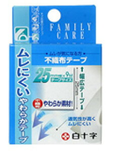 �y�{���y�V�|�C���g4�{�����z���\���������FC�s�D�z�e�[�v�@25mm×9m�y���̏��i�͒����㓞���܂�5�`7��������ꍇ���������܂��z�yRCP�z�y�k�C���E����͕ʓr�����K�v�z