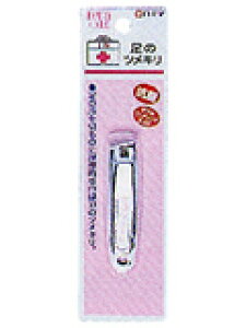 yyVX[p[SALE 3OFFN[| 12/11 01:59zyz\FC̃cLyۂۖ[zi܂7`14łẼLZ͏o܂jyDz