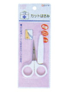 yyVX[p[SALE 3OFFN[| 12/11 01:59zyz\FCJbg͂݁yۂۖ[zi܂7`14łẼLZ͏o܂jyDz