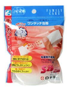 y{yV|Cg4{zyz\FC^b`S 25mm×3my̏i͒㓞܂5`7ꍇ܂zyRCPzyzyCPTz