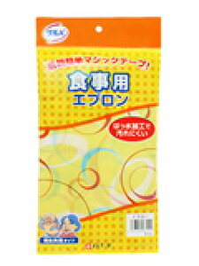 y{yV|Cg4{z\ЃToHpGv@CG[i75×100cmjyۂۖ[zykCE͕ʓrKvzi܂7`14łẼLZ