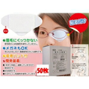 y{yV|Cg4{z025-624500-00{YƊЁ@\(50)yۂۖ[zykCE͕ʓrKvzi܂7`14łẼLZ͏o܂