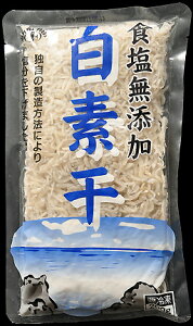 yyVX[p[SALE 9/4 20:00`3OFFN[|IzyzБHY@f@200g×5yJAPITALFOODSzyz