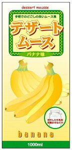 y{yV|Cg4{zЃt[hPAfU[g[X oii@1L×6yJAPITALFOODSzi܂ł7`10܂ẼLZ͏o܂jykCE͕ʓr