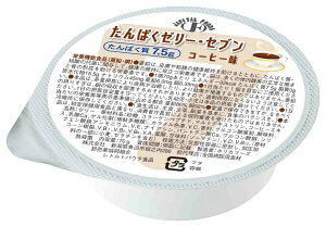 y{yV|Cg5{zyzzJt[YJFς[[EZu R[q[70g × 24ZbgyJAPITALFOODSz(LZs)yz