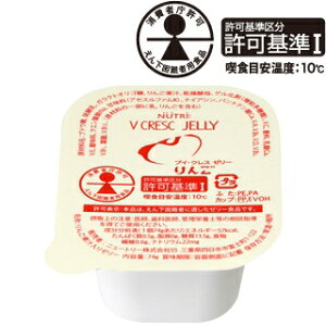 y{yV|Cg4{zyzj[g[ uCENX [[Jbv 񂲖 74g×30ZbgyʗprHi(җpHi)z(5Oォꍇ