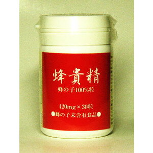 y|Cg5{zcڐ򊔎ЖI̎q100%JvZIM(ق)@30JvZykCE͕ʓrKvz