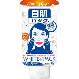 【本日楽天ポイント4倍相当】【送料無料】株式会社ウテナ白肌白肌すっきりパック(洗い流すタイプ)　140g【RCP】【△】【CPT】