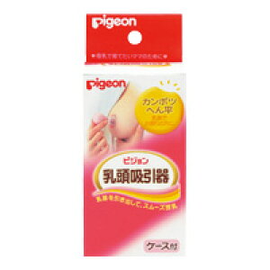 yy12܂ŁzyzsWЁ@zyRCPzyzyCPTzyMezonz