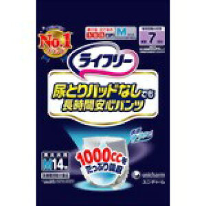 y{yV|Cg4{zySzjE`[ЃCt[@AƂpbhȂłԈSpcM@14×4pbNy[J[îߑł܂zy