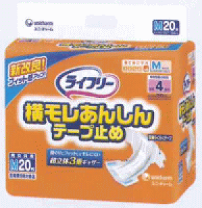 �y�{���y�V�|�C���g4�{�����z�y���[�J�[�����i�E���������z���j�E�`���[��������Ѓ��C�t���[�@���������S�e�[�v�~�߁@M�i�q�b�v�T�C�Y�F67�`106�Z���`�j�@20��×4�p�b�N�y���[�J�[�����i