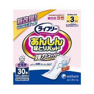 y{yV|Cg4{zy[J[iEzjE`[ЃCt[@AƂpbhX[p[p@30×6pbNy[J[î߁@ł܂