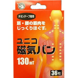 y{yV|Cg4{zsbvGLoIiÊ탆jRCo130mT(tFCgiv)36×6+X|[oTv6``^e[vƎCWʁ`yË@