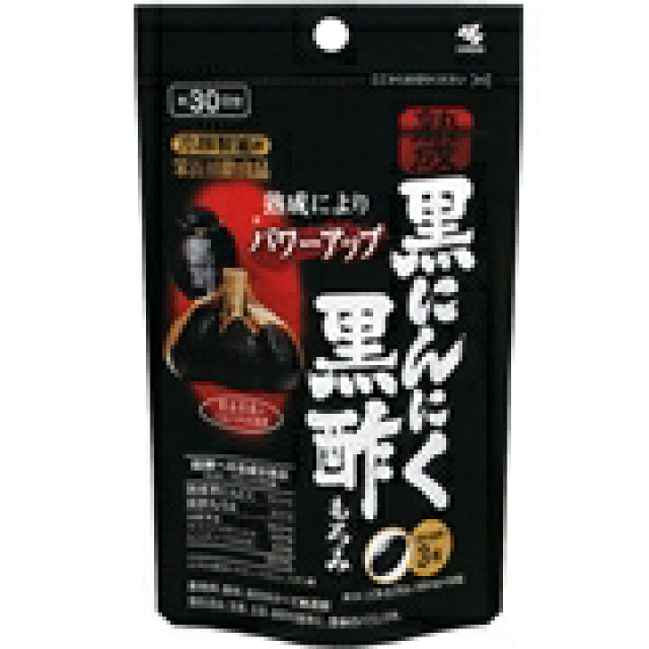楽天市場】【本日楽天ポイント4倍相当】小林製薬株式会社 栄養補助食品 