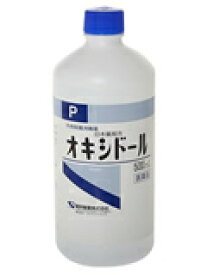 【第3類医薬品】【本日楽天ポイント4倍相当】【発J】健栄製薬オキシドール(P) 500ml×20【RCP】【北海道・沖縄は別途送料必要】