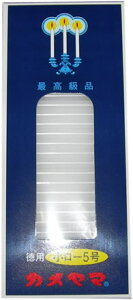 y{yV|Cg4{zJ} [\N p 5 138{yRCPzykCE͕ʓrKvzyCPTz