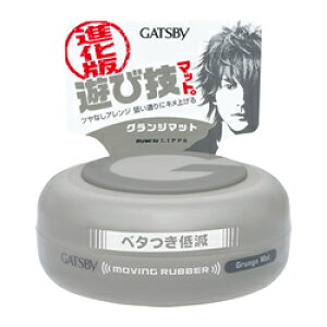 �y�{���y�V�|�C���g4�{�����z������Ѓ}���_���M���c�r�[ ���[�r���O���o�[�@�O�����W�}�b�g�@80g�yRCP�z�y�k�C���E����͕ʓr�����K�v�z