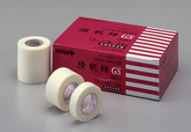 【本日楽天ポイント4倍相当】日東電工・日東メディカルサージカルテープ優肌絆(ゆうきばん)GS〜優肌絆不織布が進化〜12mm×9m×24巻(白)【医療器具】(商品到着まで7〜10日間程度かかります)【北海道・沖縄は別途送料必要】