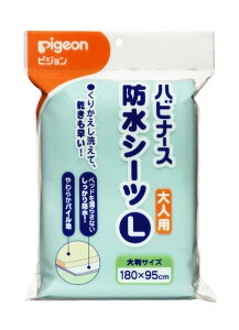 yBLACK FRIDAY 11/20 20:00`3OFFN[|IzyzsWhV[cLTCYyRCPzyz