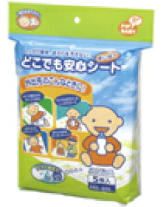 y{yV|Cg4{zyzsbv@ǂłSV[g5yRCPzyz