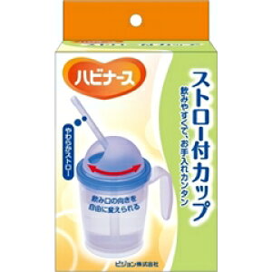 yyVX[p[SALE 3OFFN[| 12/11 01:59zyzXg[tJbvyDz