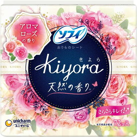 【本日楽天ポイント4倍相当】ユニチャーム株式会社　ソフィ　Kiyora　キヨラ　アロマローズの香り 　72枚【衛生用品】（この商品は注文後のキャンセルはできません。）【RCP】【北海道・沖縄は別途送料必要】