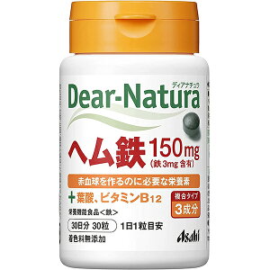 �y���z�y�����y12���܂Łz�y���������z�A�T�q�@�f�B�A�i�`����(dear-natura�jDear-Natura�w���Swith�T�|�[�g�r�^�~��2��@30���yCPT�z�y���z