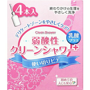 �y���z�y���������z�I�J���g������ЃN���[���V�����[�g������r�f�@4��×20�Z�b�g�y���z